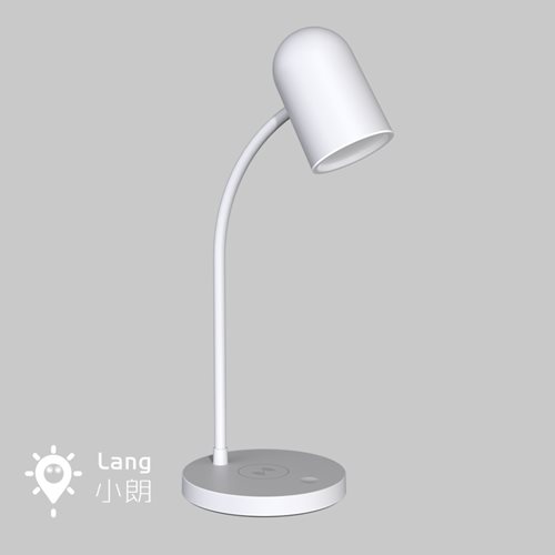 Q50 無(wú)線充臺(tái)燈