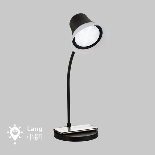 X21A 無(wú)線充臺(tái)燈