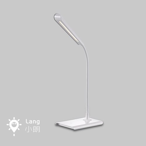 X8 無(wú)線充臺(tái)燈