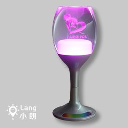 Y3高腳杯RGB臺燈