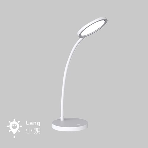 Q26 無(wú)線充臺(tái)燈