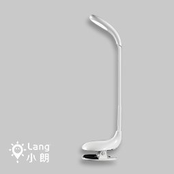 Q9高爾夫夾子臺燈