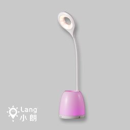 Q11筆筒氛圍LED臺燈